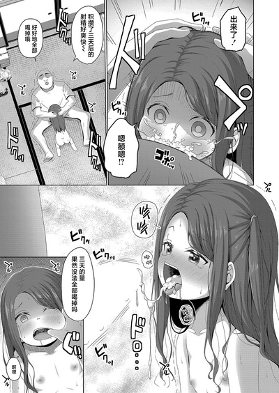 第31頁圖