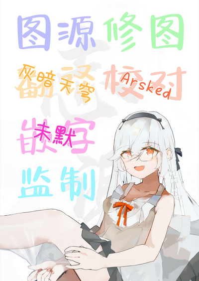 第47頁圖