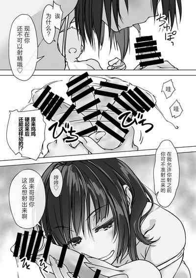 第15页图