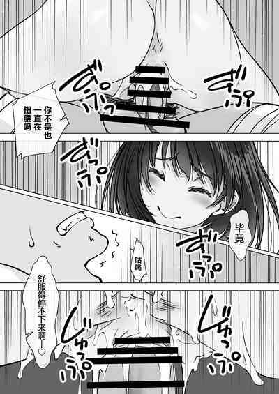 第27页图