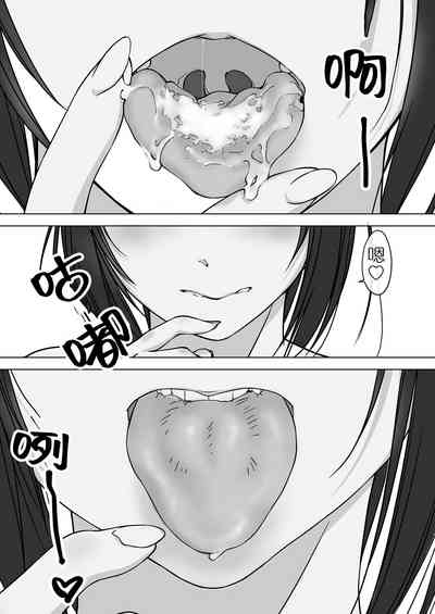 第39页图
