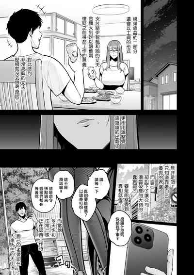 第119页图