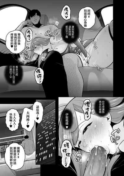 第123页图