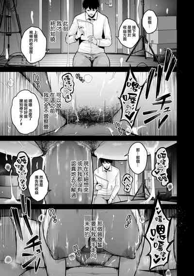 第143页图