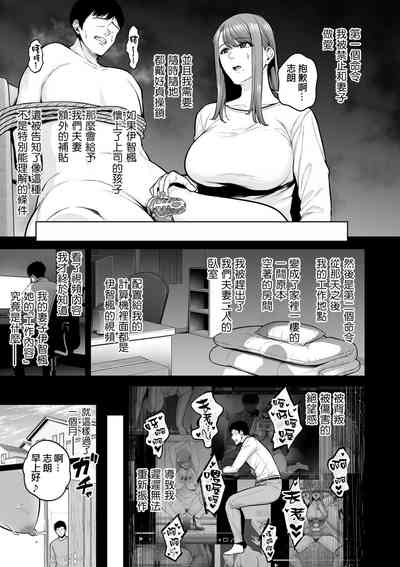 第147页图