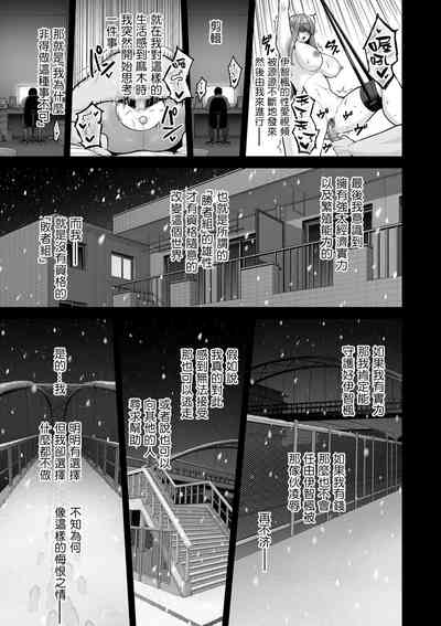 第155页图
