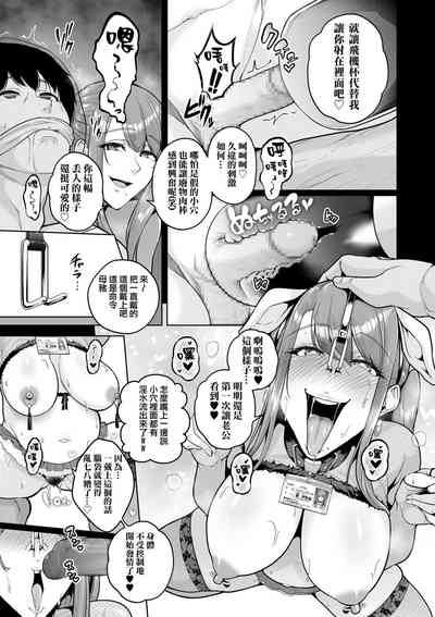 第167页图