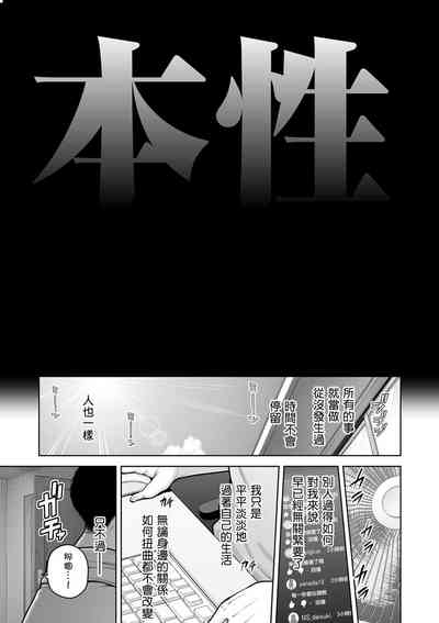 第179页图