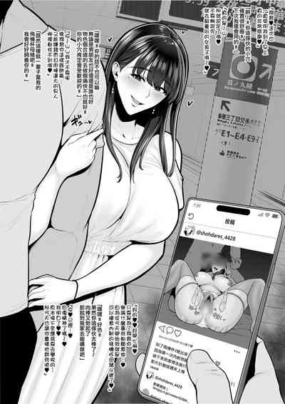 第191页图