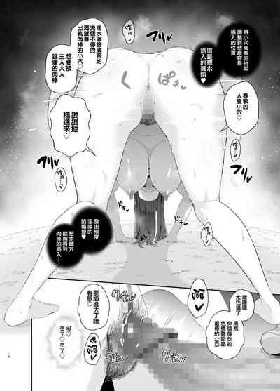 第275页图