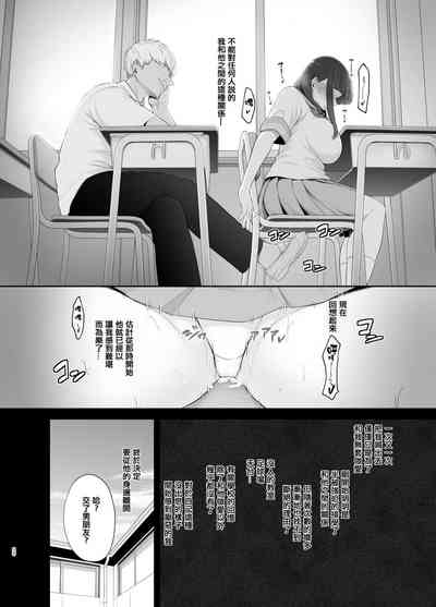 第287页图
