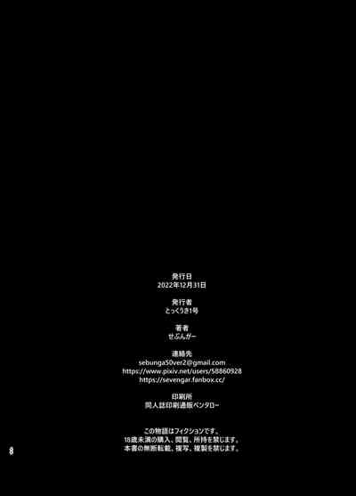 第303页图