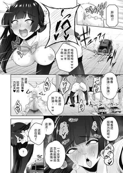 第391页图