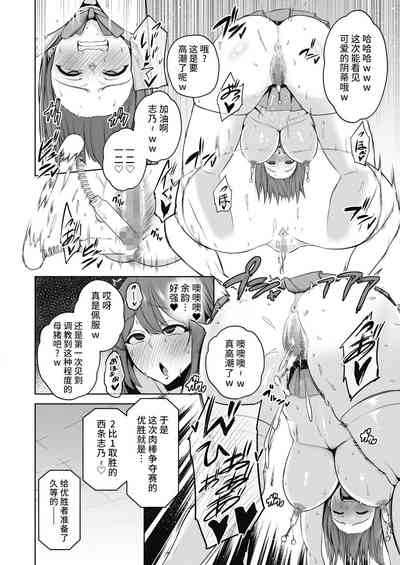 第395页图