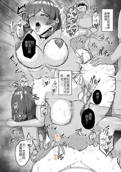 第435页图