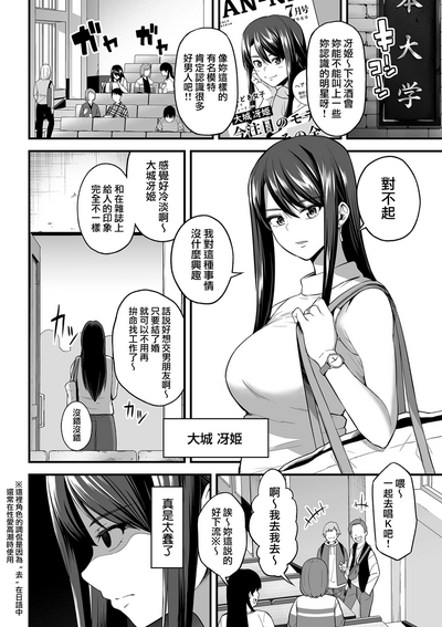 第471页图