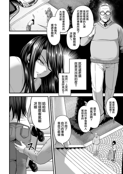 第475页图