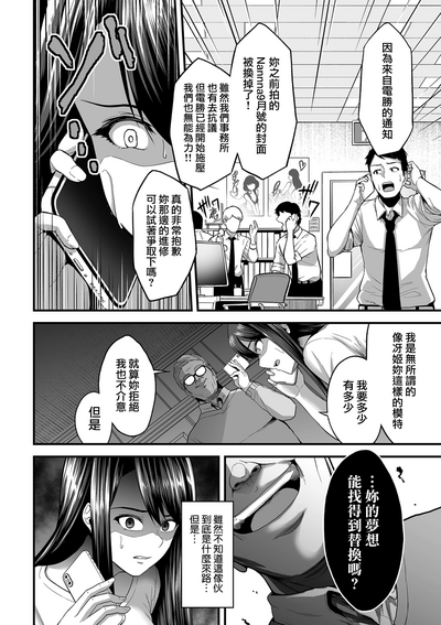 第479页图
