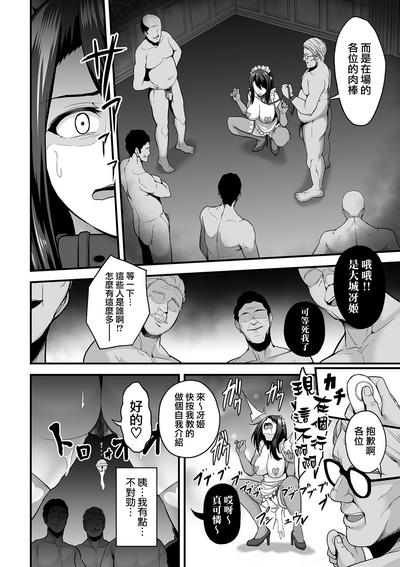 第495页图