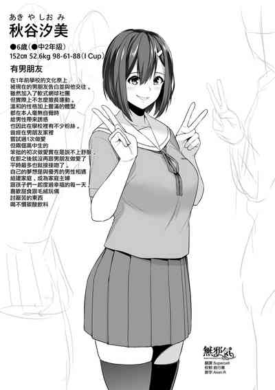第515页图