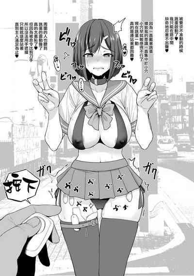 第519页图