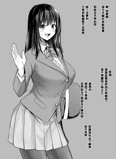 第563页图