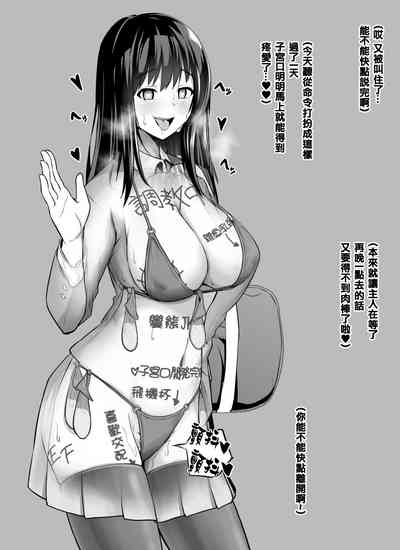 第567页图