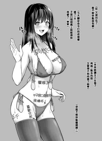 第571页图
