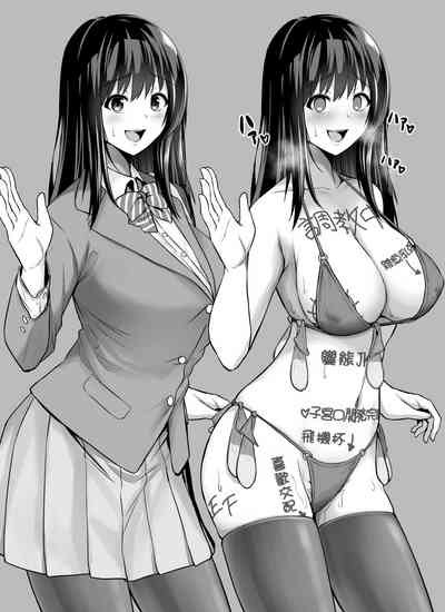 第575页图