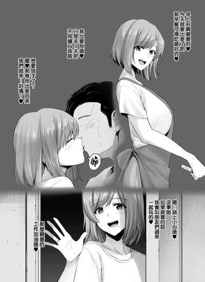 第579页图