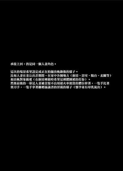 第583页图