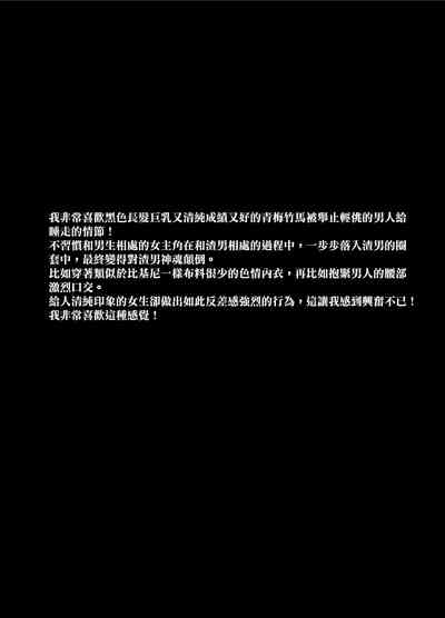第595页图