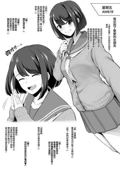 第603页图