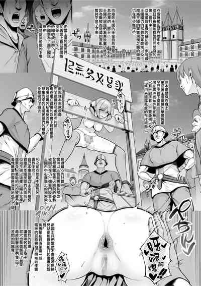 第63页图