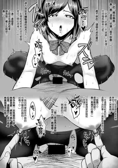 第667页图