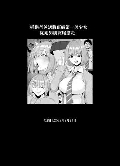 第723页图
