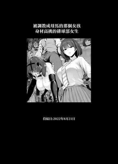 第763页图
