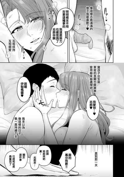 第83页图