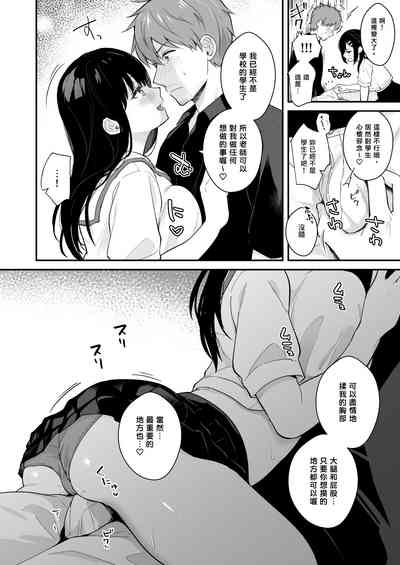 第107页图
