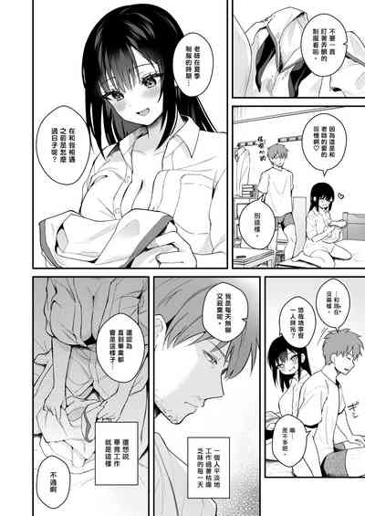 第131页图