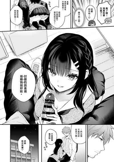 第143页图