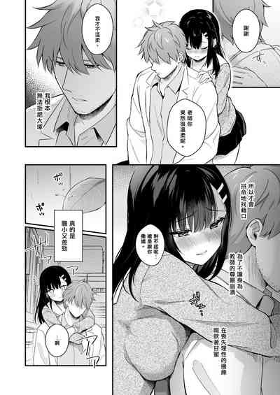 第171页图