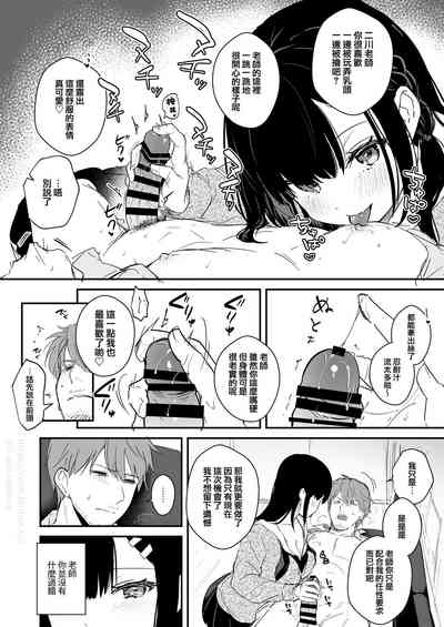 第187页图