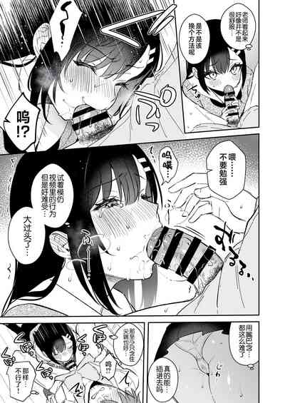 第227页图