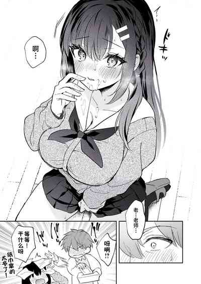 第231页图