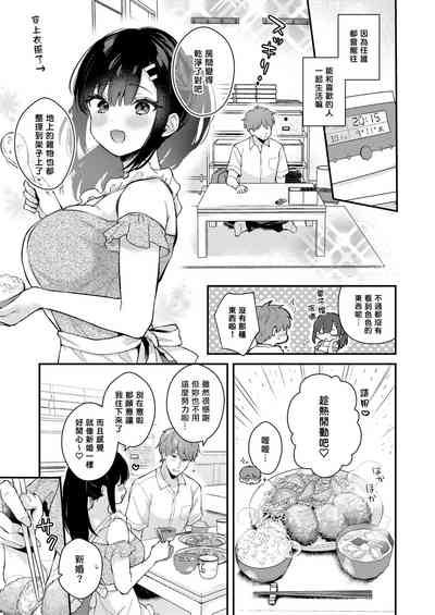 第235页图