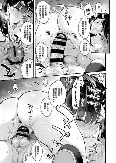 第23页图