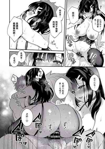 第335页图