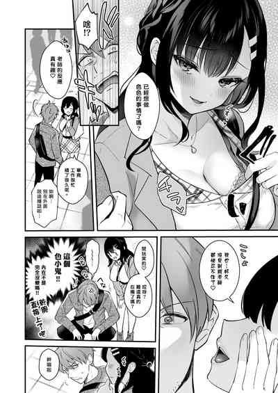 第39页图