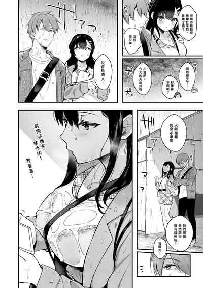 第43页图